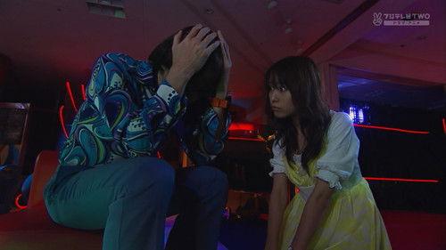 Liar Game Season 2 Episode 2 - Finally Akiyama appears