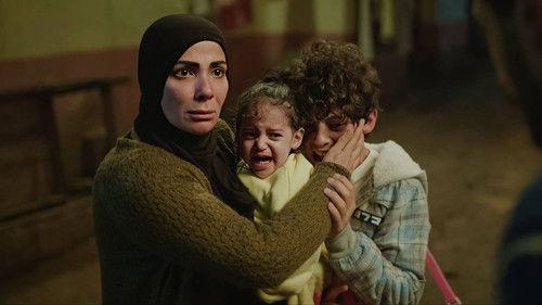 Taht El Wesaya Season 1 Episode 2 - Episode 2