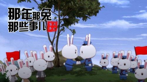 Year Hare Affair Season 8 Episode 4 - Episode 4