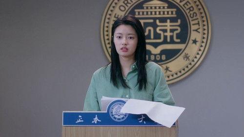 Perfect and Casual Season 1 Episode 1 - Episode 1