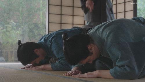 Reach Beyond the Blue Sky Season 1 Episode 13 - Eiichi Goes to Kyoto