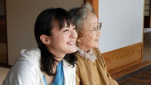 Ando Natsu Season 1 Episode 8 - Episode 8