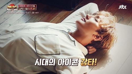 Hidden Singer Season 5 Episode 1 - Episode 1