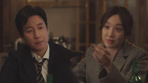 Diary of a Prosecutor Season 1 Episode 13 - Fraud Nation