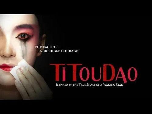 Titoudao: Inspired By The True Story Of A Wayang Star Season 1 Episode 1 - Matchstick Girl