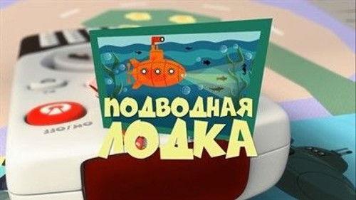 The Fixies Season 3 Episode 19 - Episode 19