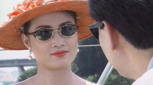 The Unbeatables Season 1 Episode 7 - Episode 7