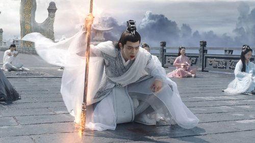 Ancient Love Poetry Season 1 Episode 16 - Episode 16