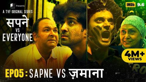 Sapne vs Everyone Season 1 Episode 5 - Sapne Vs Zamana
