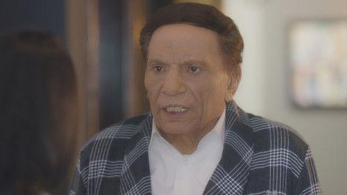 Valentino Season 1 Episode 19 - Episode 19