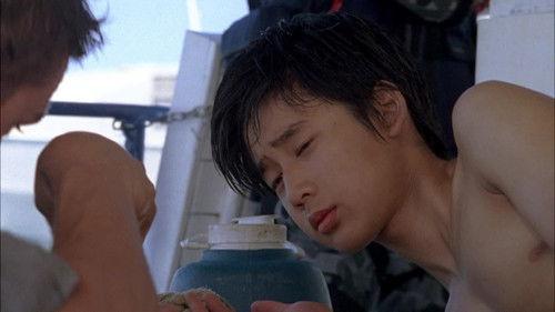 Sea Patrol Season 3 Episode 5 - Ghost Net