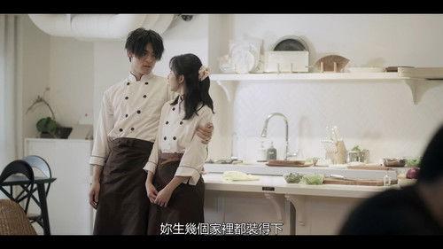 What the Hell Is Love Season 1 Episode 6 - Episode 6