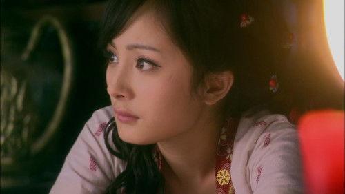 Chinese Paladin 3 Season 1 Episode 1 - Episode 1