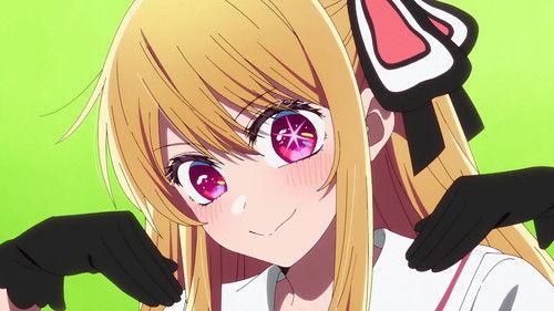 【OSHI NO KO】 Season 1 Episode 23 - Reunion