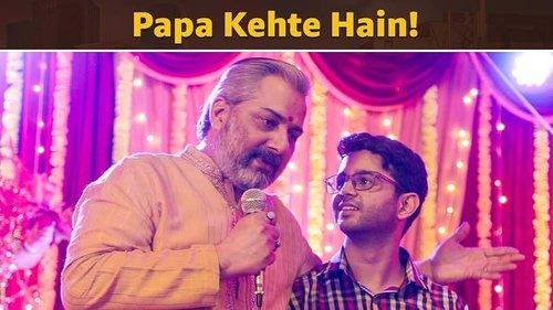 Jamnapaar Season 1 Episode 4 - Papa Kehte Hain!