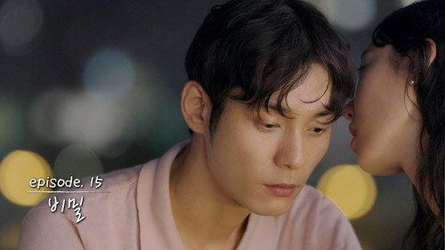 My Sibling's Romance Season 1 Episode 15 - Episode 15