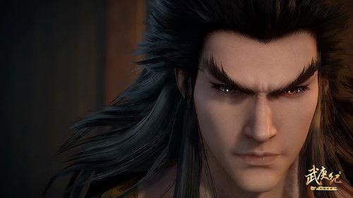 The Journey of Wugeng Season 4 Episode 25 - Episode 25