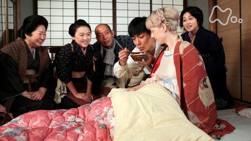 Massan Season 1 Episode 36 - Episode 36