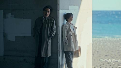 House of Ninjas Season 1 Episode 2 - The Trail