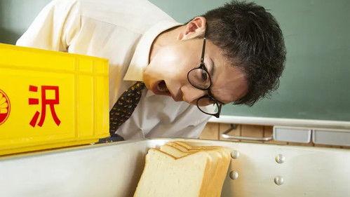 School Meals Time Season 2 Episode 4 - Episode 4