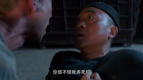 White Deer Plain Season 1 Episode 12 - Episode 12