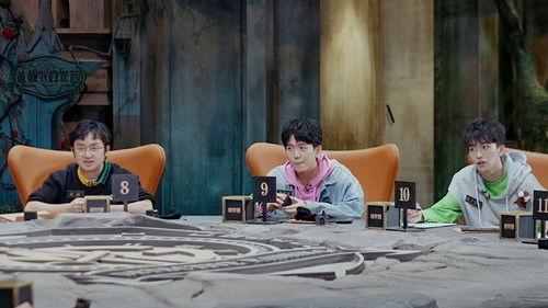 Forest Evolutionism Season 1 Episode 12 - Forest War Round 4 (2)