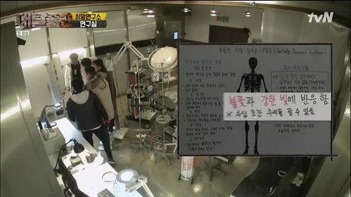 The Great Escape Season 2 Episode 8 - Hope Institute (2)