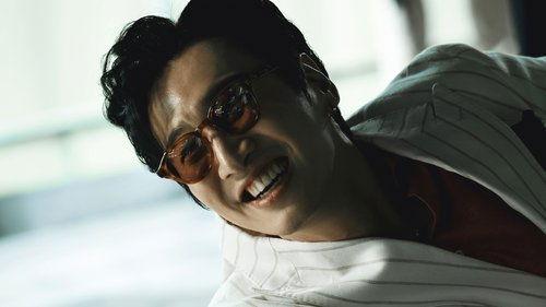 The Manipulated Season 1 Episode 6 - Episode 6