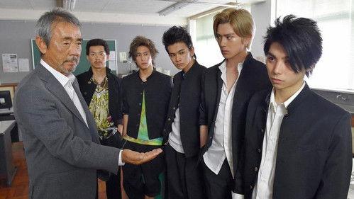 Brass Dreams Season 1 Episode 1 - Episode 1