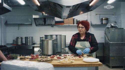 Sklifosovsky Season 12 Episode 16 - Episode 16