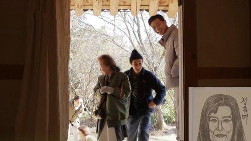 Youn Stay Season 1 Episode 12 - The Last Day of Youn Stay