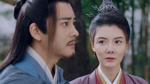 Legend of Fei Season 1 Episode 3 - Episode 3