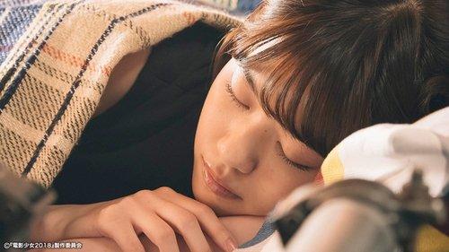 Ai the Video Girl Season 1 Episode 3 - Episode 3