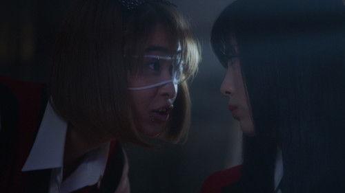 Kakegurui Season 1 Episode 9 - Episode 9