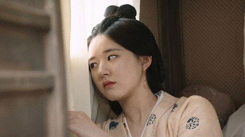 Love Like the Galaxy Season 1 Episode 11 - Episode 11