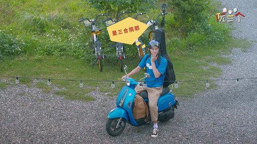 Three Piglets Season 1 Episode 1 - Episode 1