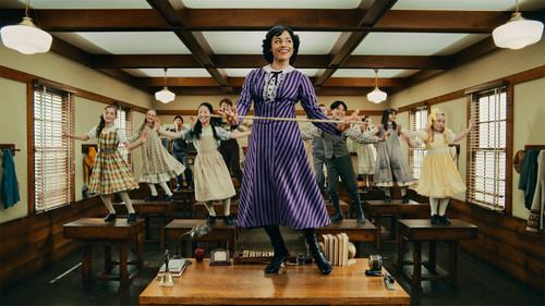 undefined Season 1 Episode 4 - Suddenly