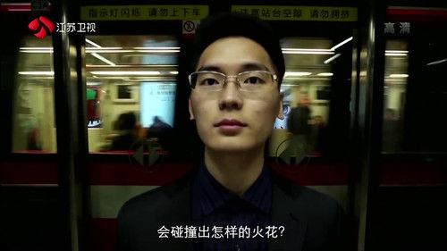 Super Brain Season 4 Episode 1 - Episode 1