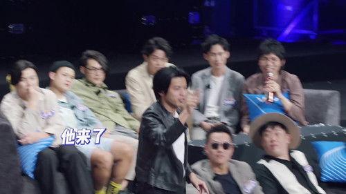 The Big Band Season 2 Episode 7 - EP7-1