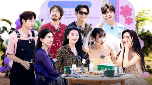 Wonderland Season 3 Episode 16 - Episode 8 (Part 2)