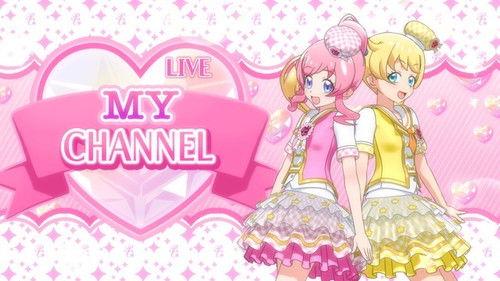 Kiratto Pri☆chan Season 1 Episode 1 - A Sparkling PriChan? I Tried It!