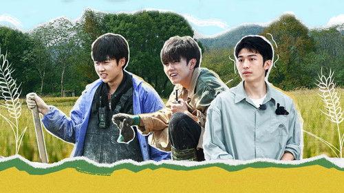 Become a Farmer Season 1 Episode 1 - Episode 1 (Part 1)