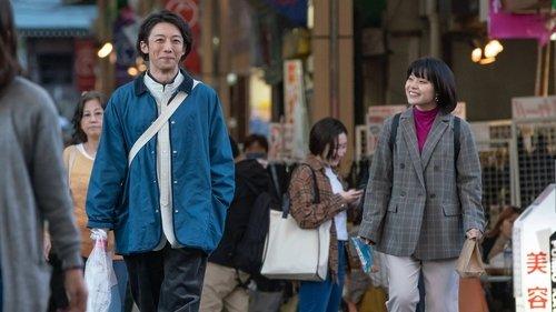 Two People Who Can't Fall in Love Season 1 Episode 3 - Episode 3