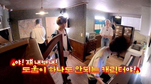 TO DO X TXT Season 3 Episode 3 - Episode 28