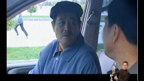 Ma Dashuai Season 3 Episode 3 - Episode 3