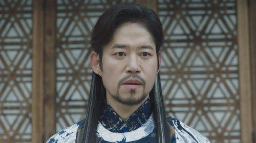 undefined Season 1 Episode 4 - Episode 4