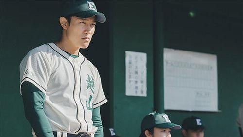 Worst to First: A Teen Baseball Miracle Season 1 Episode 10 - Episode 10