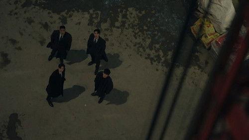 Connection Season 1 Episode 8 - Episode 8