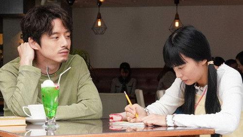 A Girl of 35 Season 1 Episode 3 - Episode 3