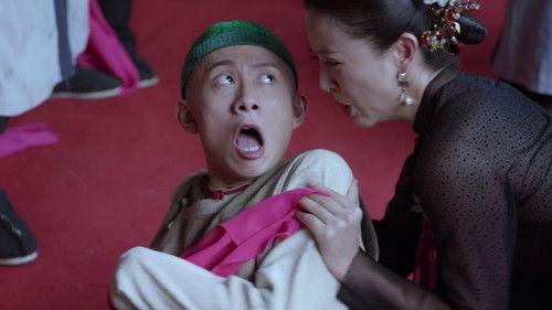 The Deer and the Cauldron Season 1 Episode 1 - Episode 1